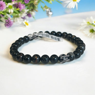 Bracelet Tourmaline Noire Quartz B 6mm